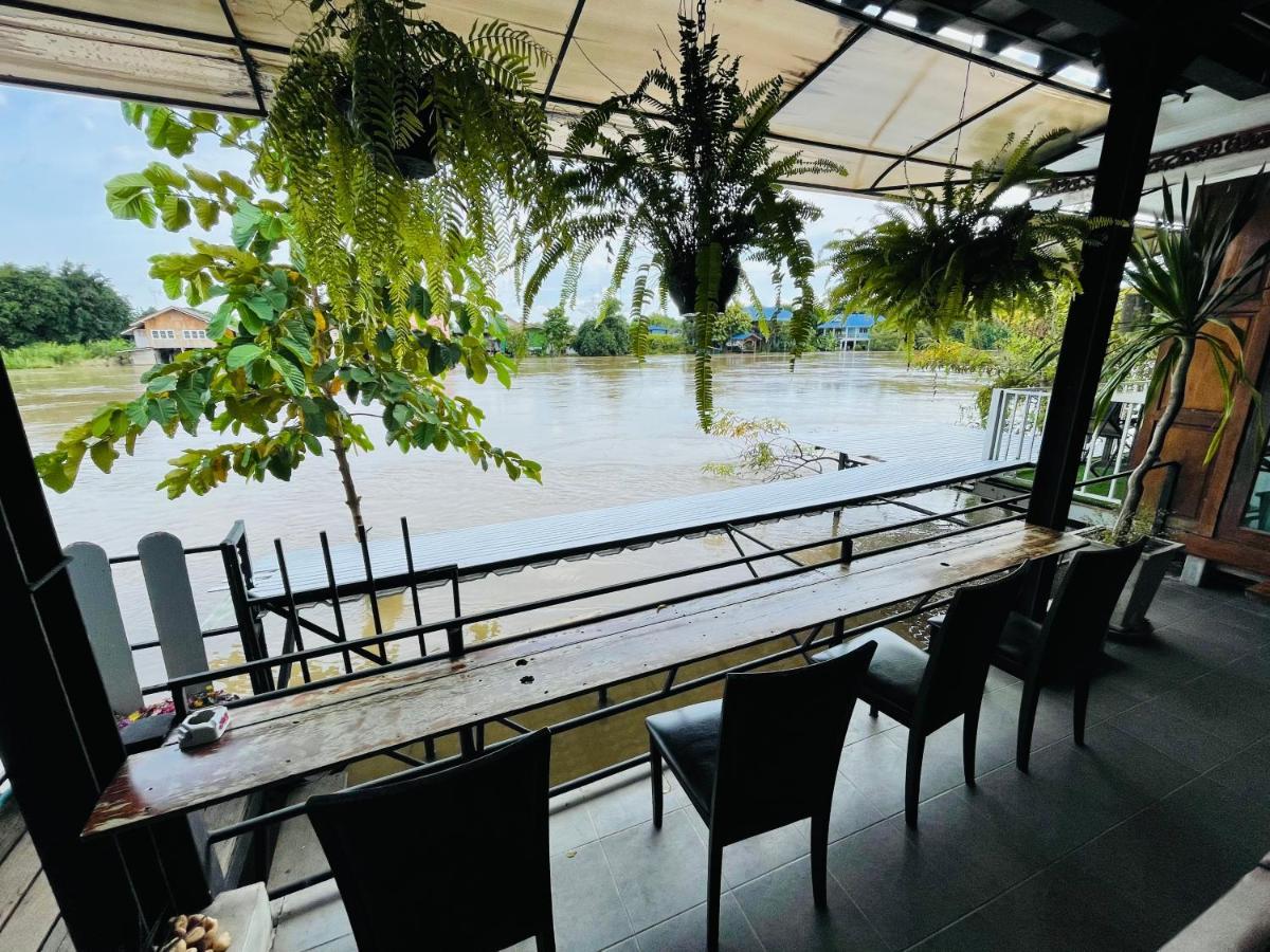 Baan Keang Chon Ayutthaya บ้านเคียงชล อยุธยา Dış mekan fotoğraf